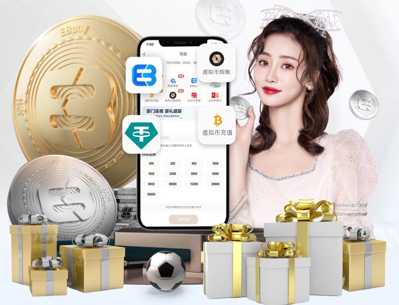 ayx游戏app 乒乓球台内旋转球如何处理