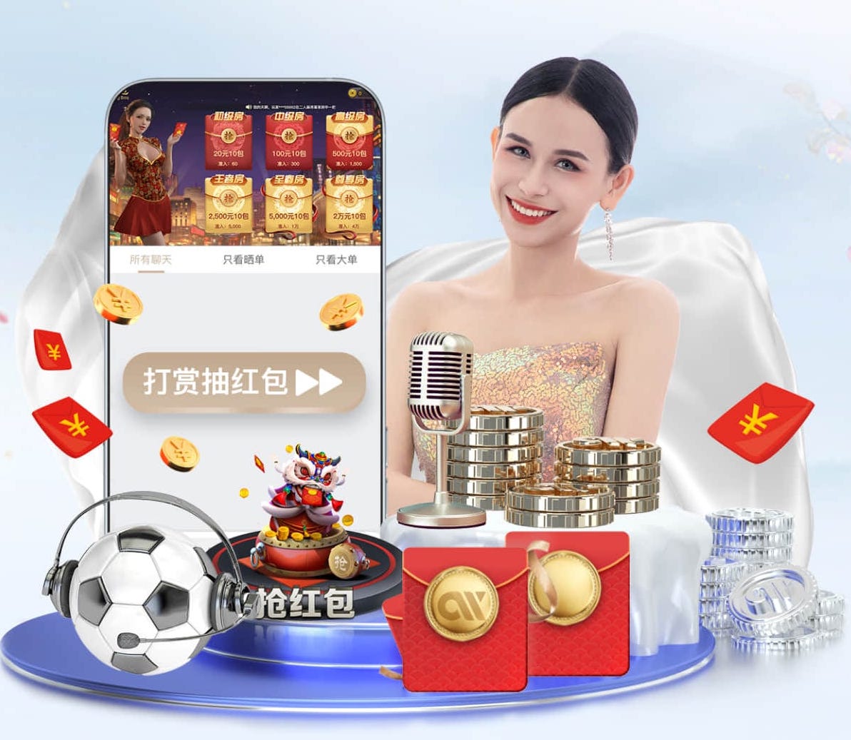 ayx 家庭改造乒乓球台