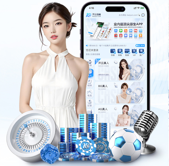 ayx游戏app 健身房室内涂什么颜色好看