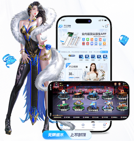 ayx游戏app 健身房简易室内布置