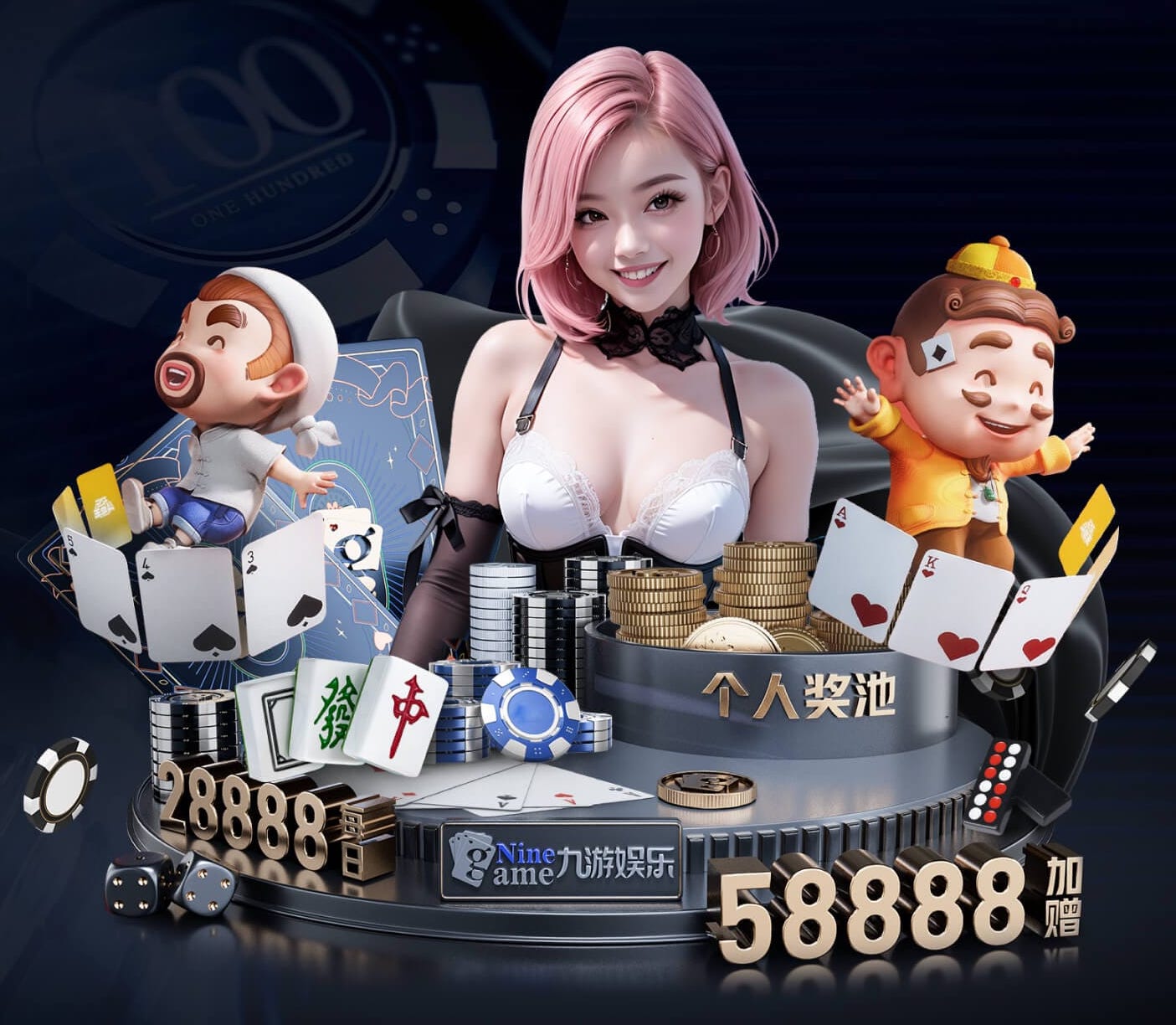 ayx 乒乓球台长宽高新标准