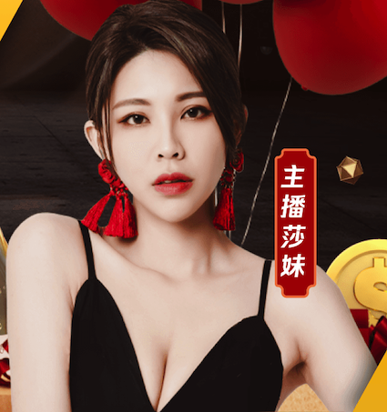 ayx 乒乓球台属于办公哪一类