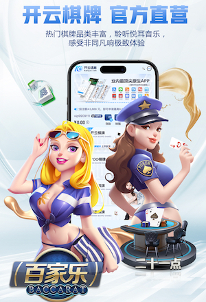kaiyun官方网站 室内有氧健身操怎么做的