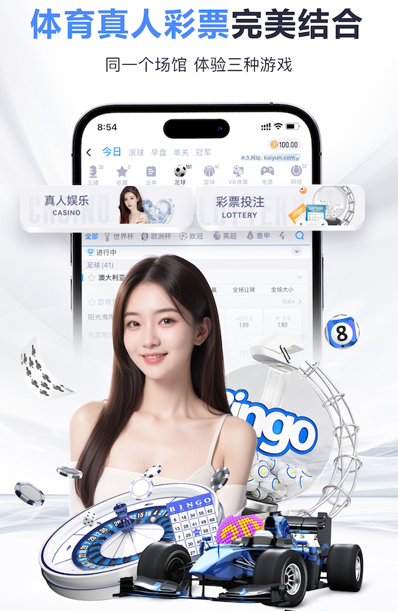 kaiyun官网 室外健身器材适合进行高强度训练吗？